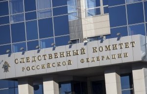 Председателем СК России дано поручение представить доклад по уголовному делу о противоправных действиях мужчины в отношении жительницы Подмосковья