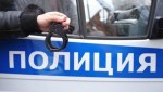 Подмосковными полицейскими в Электростали задержан мужчина, подозреваемый в совершении особо тяжкого преступления в отношении своей знакомой