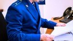 Прокурор города Электростали провел выездную встречу с трудовым коллективом предприятия, расположенного на поднадзорной территории